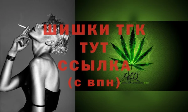 прущие крисы Россошь