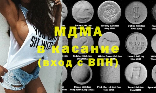 метамфетамин Алзамай