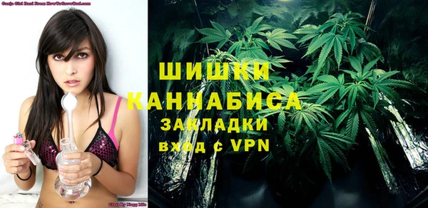 амфетамин Алексеевка