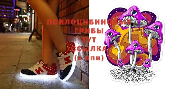 метамфетамин Алзамай
