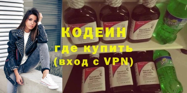 прущие крисы Алексин