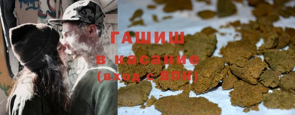 амфетамин Алексеевка