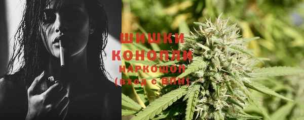 метамфетамин Алзамай