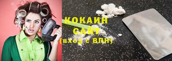прущие крисы Россошь