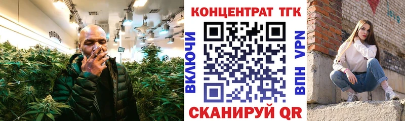 blacksprut как зайти  Котельнич  Дистиллят ТГК THC oil 